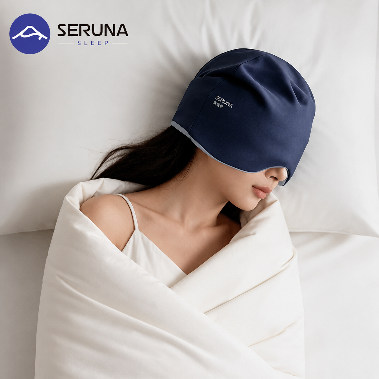 Seruna™ Weighted Sleep Hood